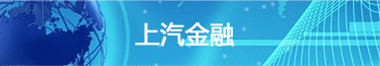 必赢体育金融