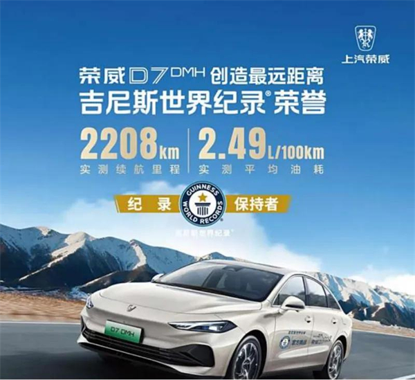 科技赋能 向上而行 必赢体育破局2025