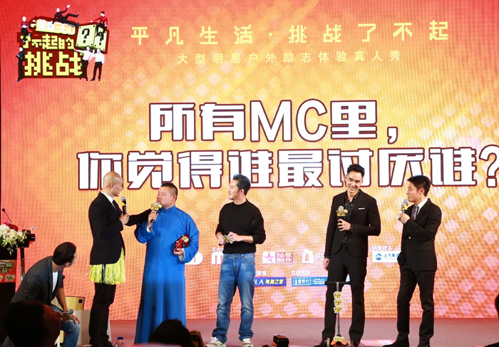 “埃神”加盟上港足球俱乐部 必赢体育荣威持“上上签”再发力