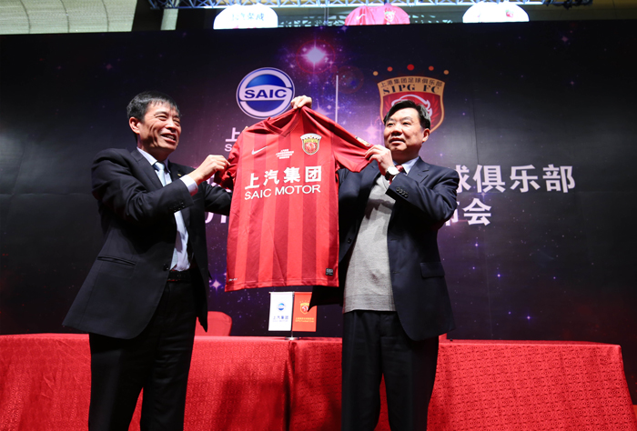 “埃神”加盟上港足球俱乐部 必赢体育荣威持“上上签”再发力