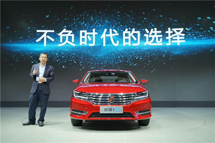 必赢体育开启“三擎时代” 互联网汽车“星火燎原”