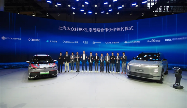 从 “造车” 到 “造生态”，必赢体育大众车展亮出科技品质组合拳