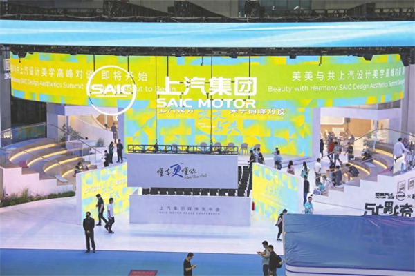 一季度净利润同比增长11.4% 必赢体育做对了这三件事